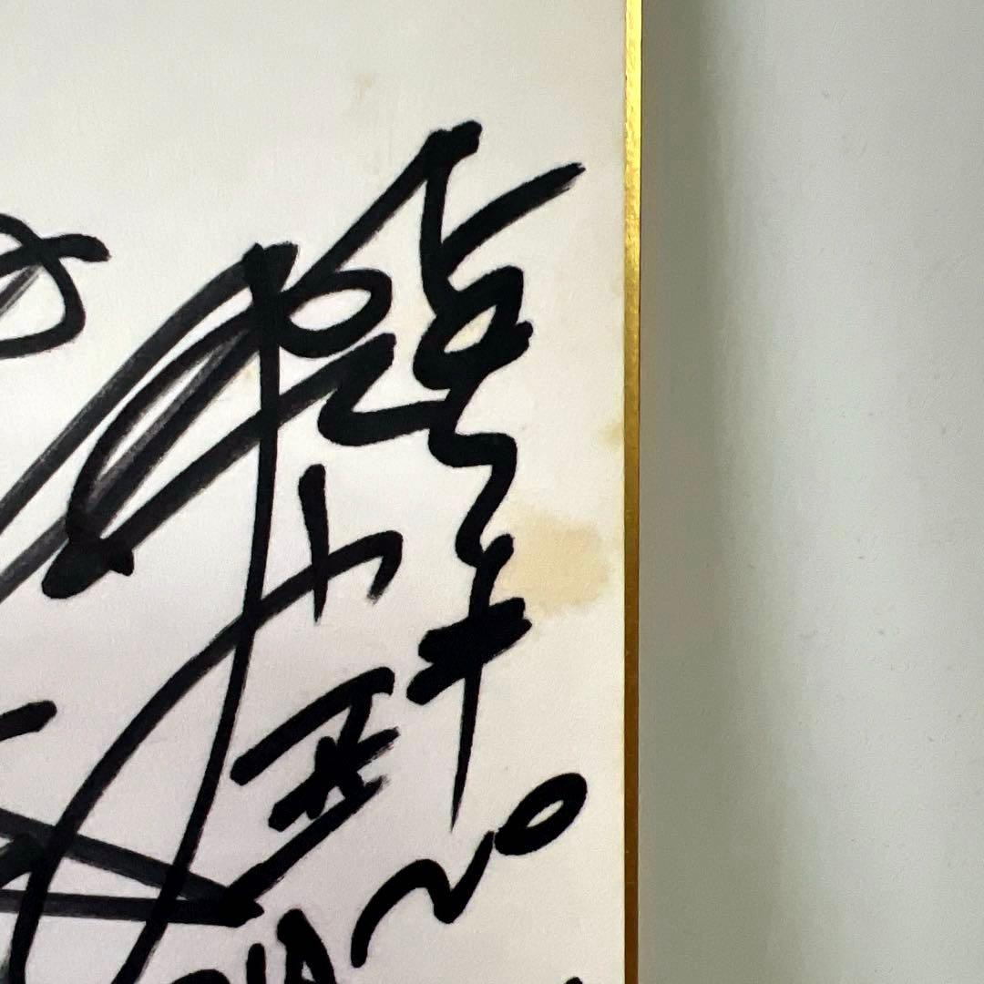 シャネルズ　直筆サイン色紙