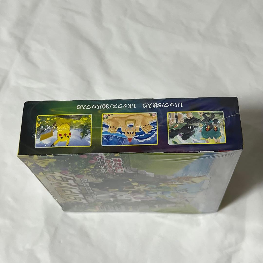 ポケモンカードゲーム イーブイヒーローズ シュリンク付き 新品未開封