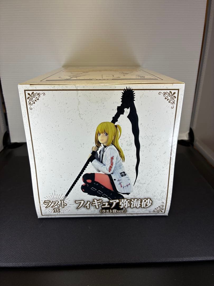 デスノート グッズ まとめ 弥海砂 ラスト賞 DMMくじ