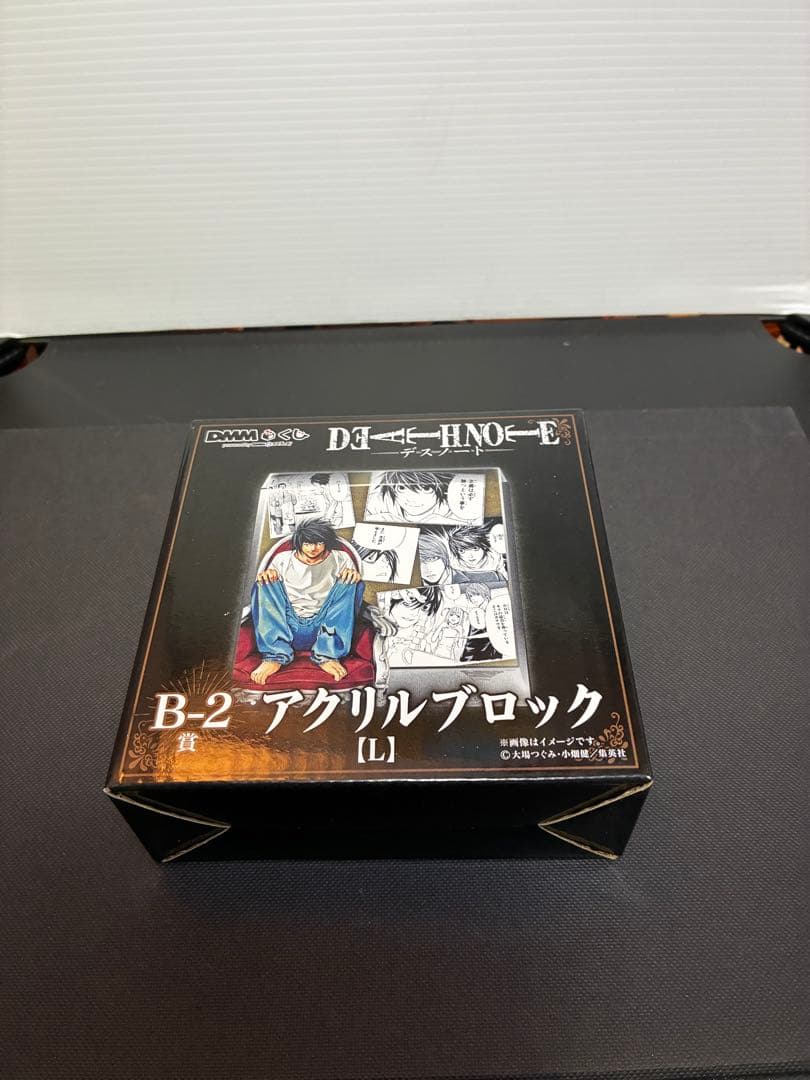 デスノート グッズ まとめ 弥海砂 ラスト賞 DMMくじ