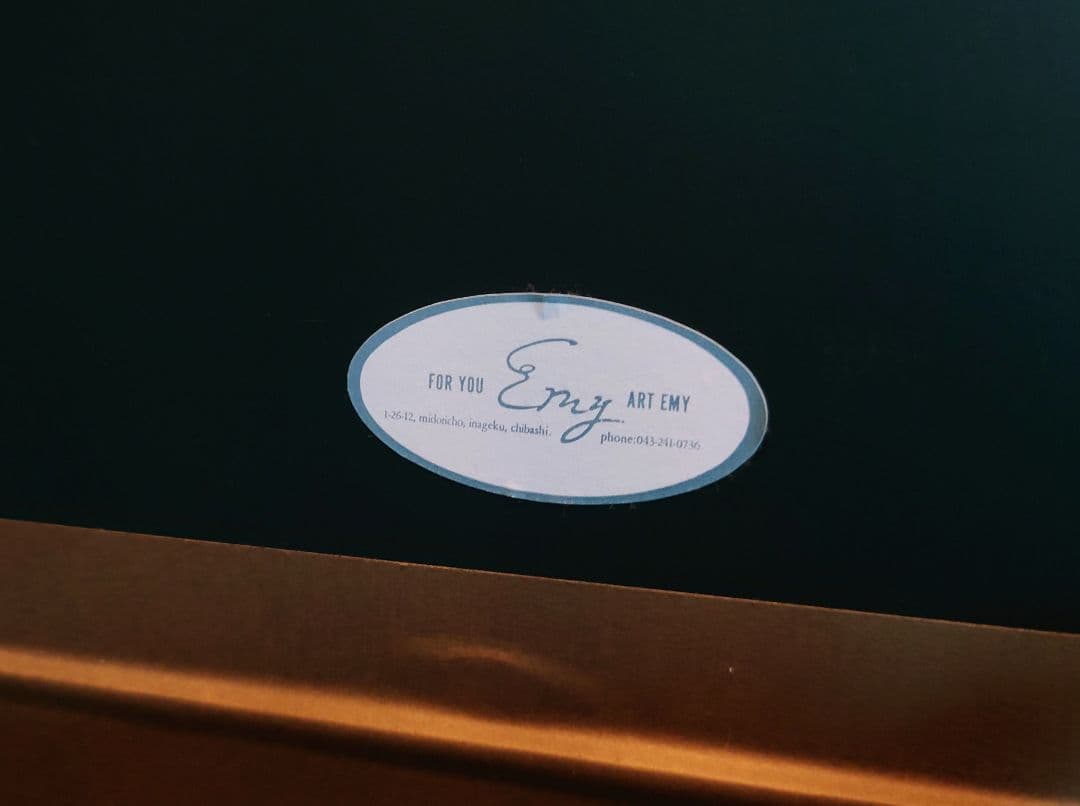 ジャン・ジャンセン タイトル/年代不明 リトグラフ