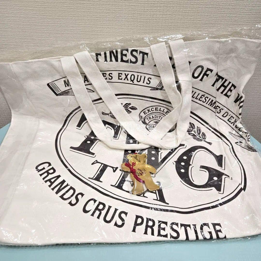 TWG テディベアグミセット