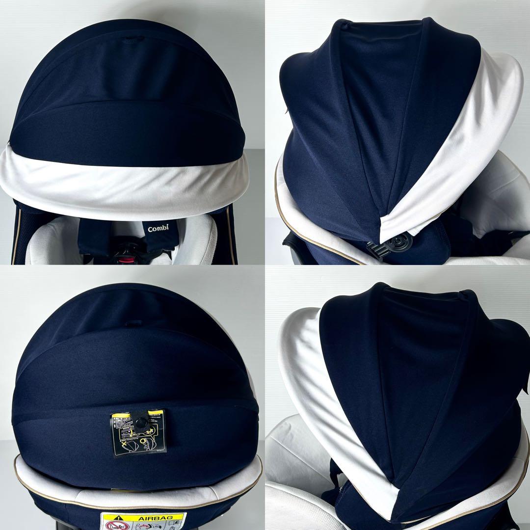極美品☆コンビ チャイルドシート クルムーヴ スマートJL-590 ネイビー