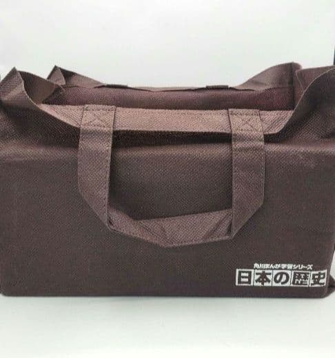 ■角川まんが学習シリーズ 日本の歴史 2019特典つき全15巻+別巻4冊セット