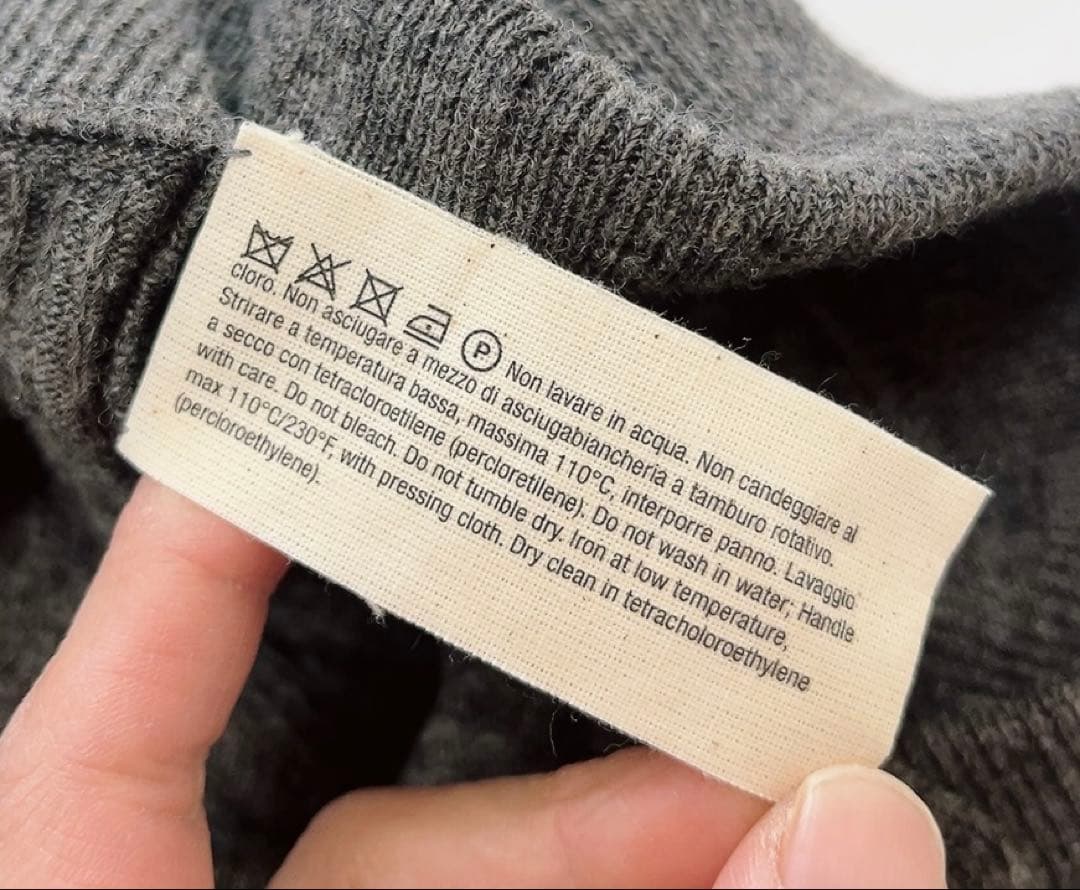 フォルメデエクスプレッション メンズニットサルエルパンツ チャコール Mサイズ