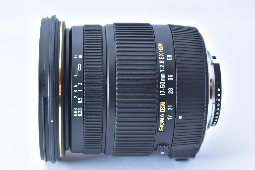 ニコン用 SIGMA 17-50mm F2.8 EX DC OS HSM 広角