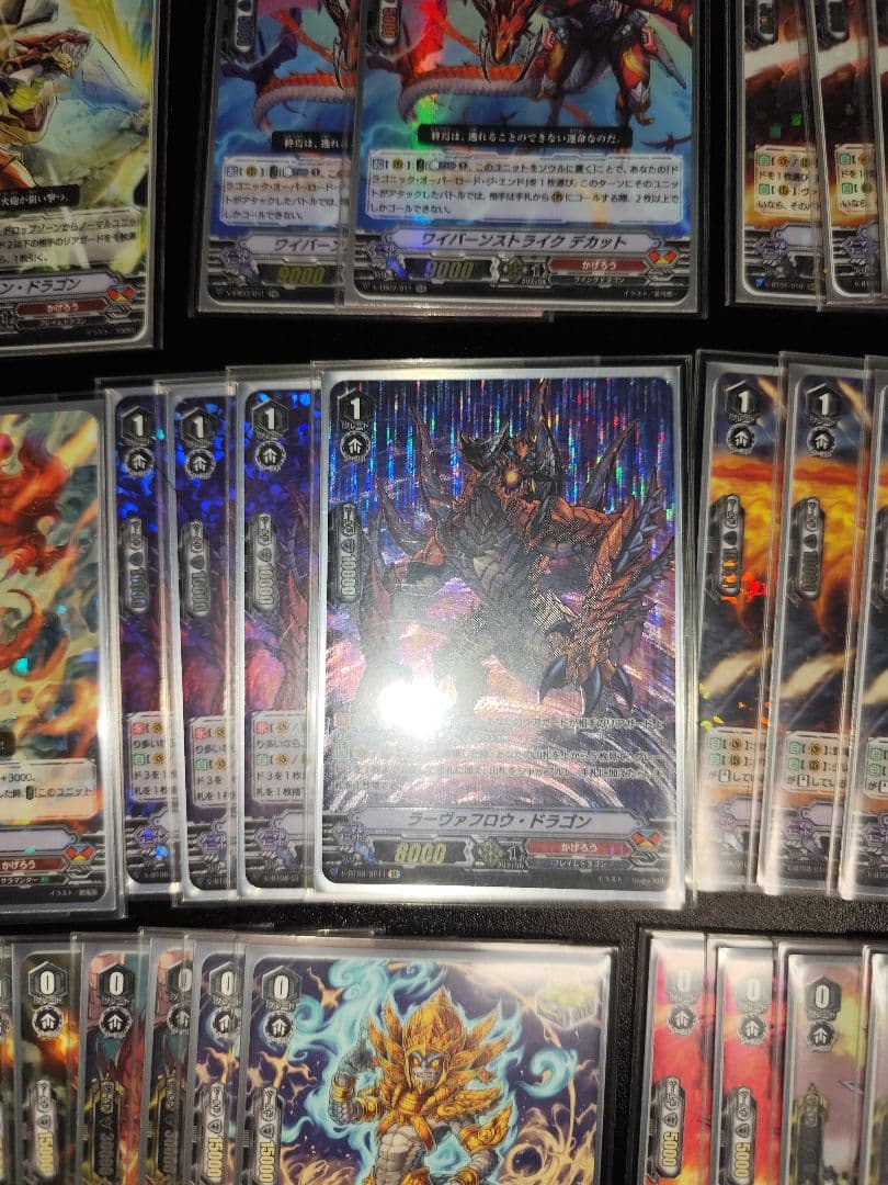 ヴァンガード　オーバーロード　オーバーロードTHE X デッキ　引退品　おまけ付