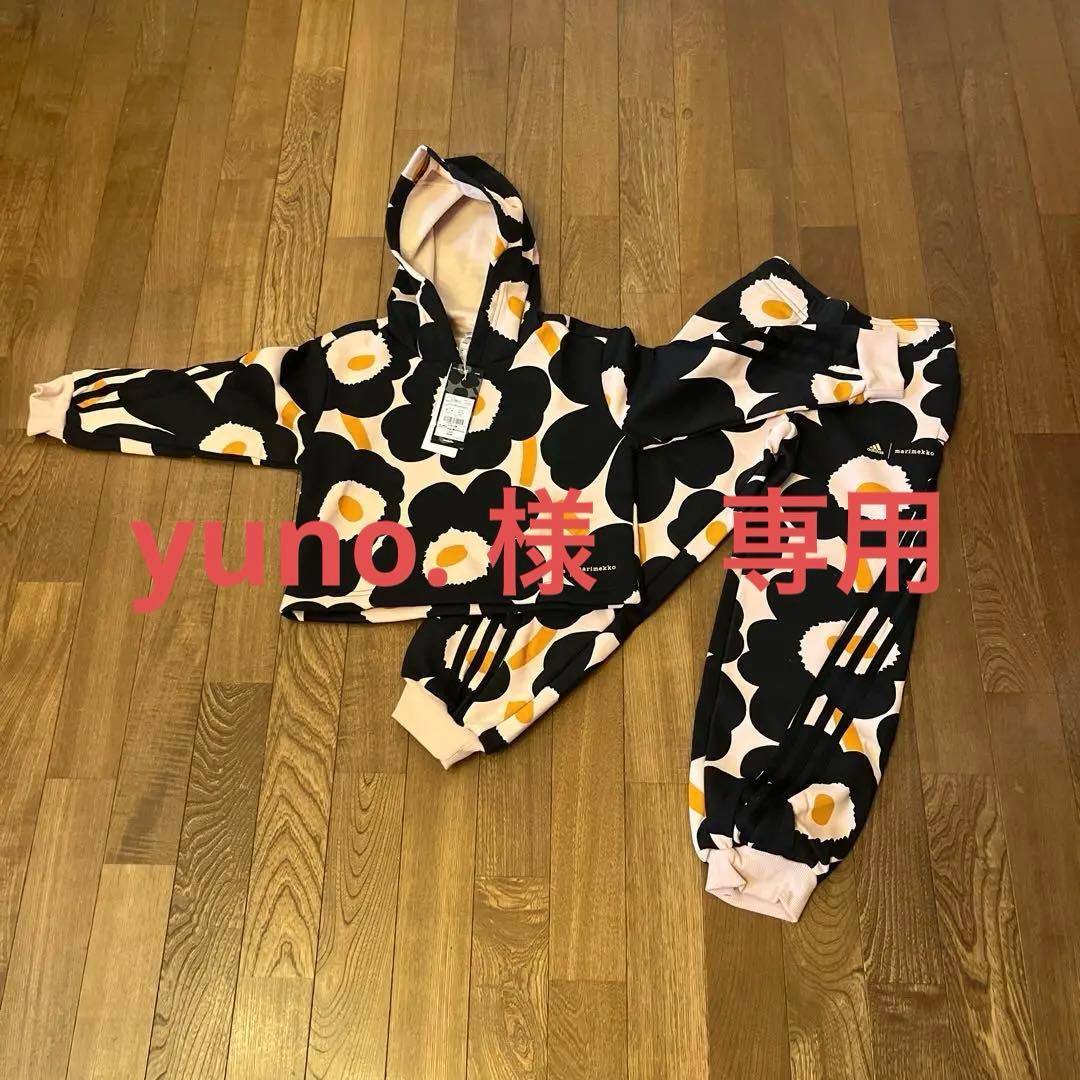 新品 adidas marimekko 130cm 上下セットアップ キッズ