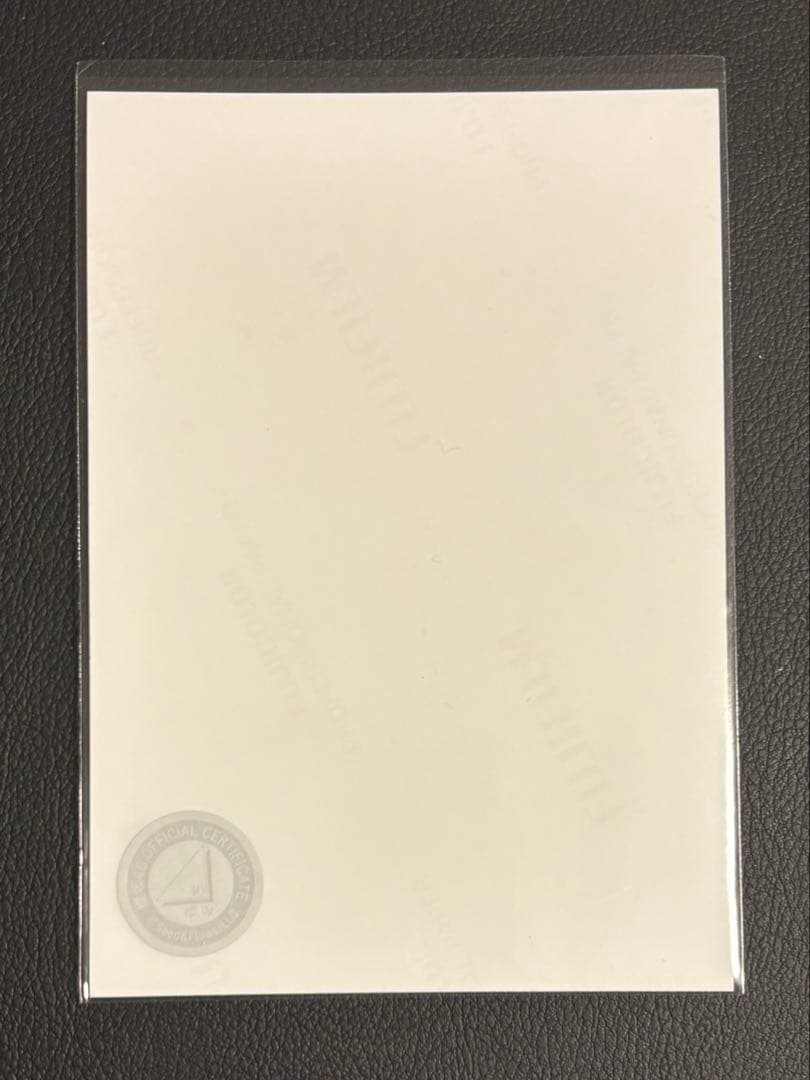 しーみん 櫻坂46 村井優 直筆サイン入り生写真 4th アニラ