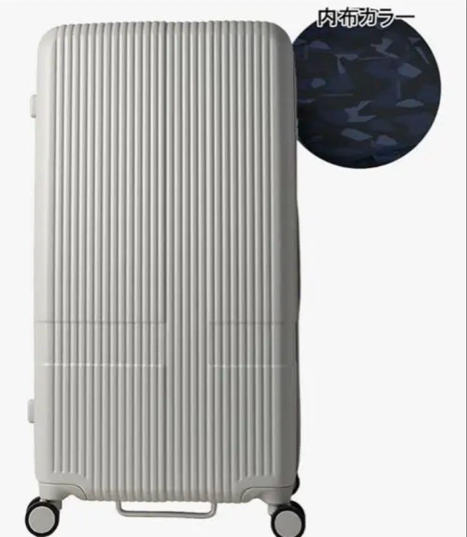 イノベータースーツケース　92L