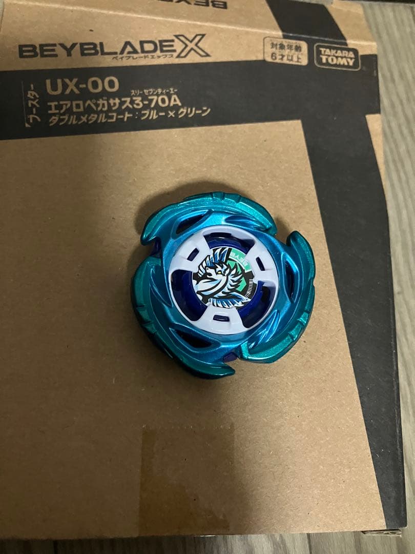 ベイブレードX　エアロペガサス　ダブルA1　未使用未組み立て