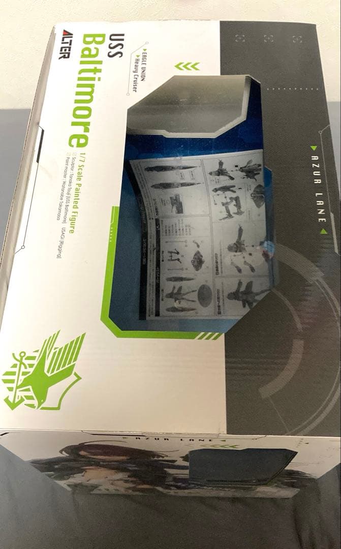 ★送料込★【国内正規品】アルター アズールレーン ボルチモア 1/7 ✰︎豪華版✰︎