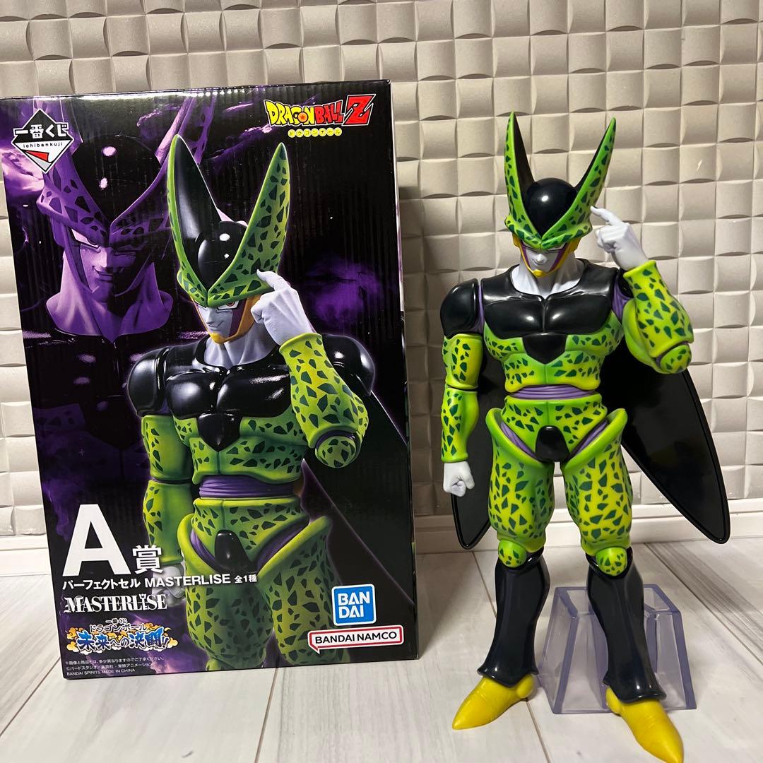 パーフェクトセル MASTERLISE フィギュア