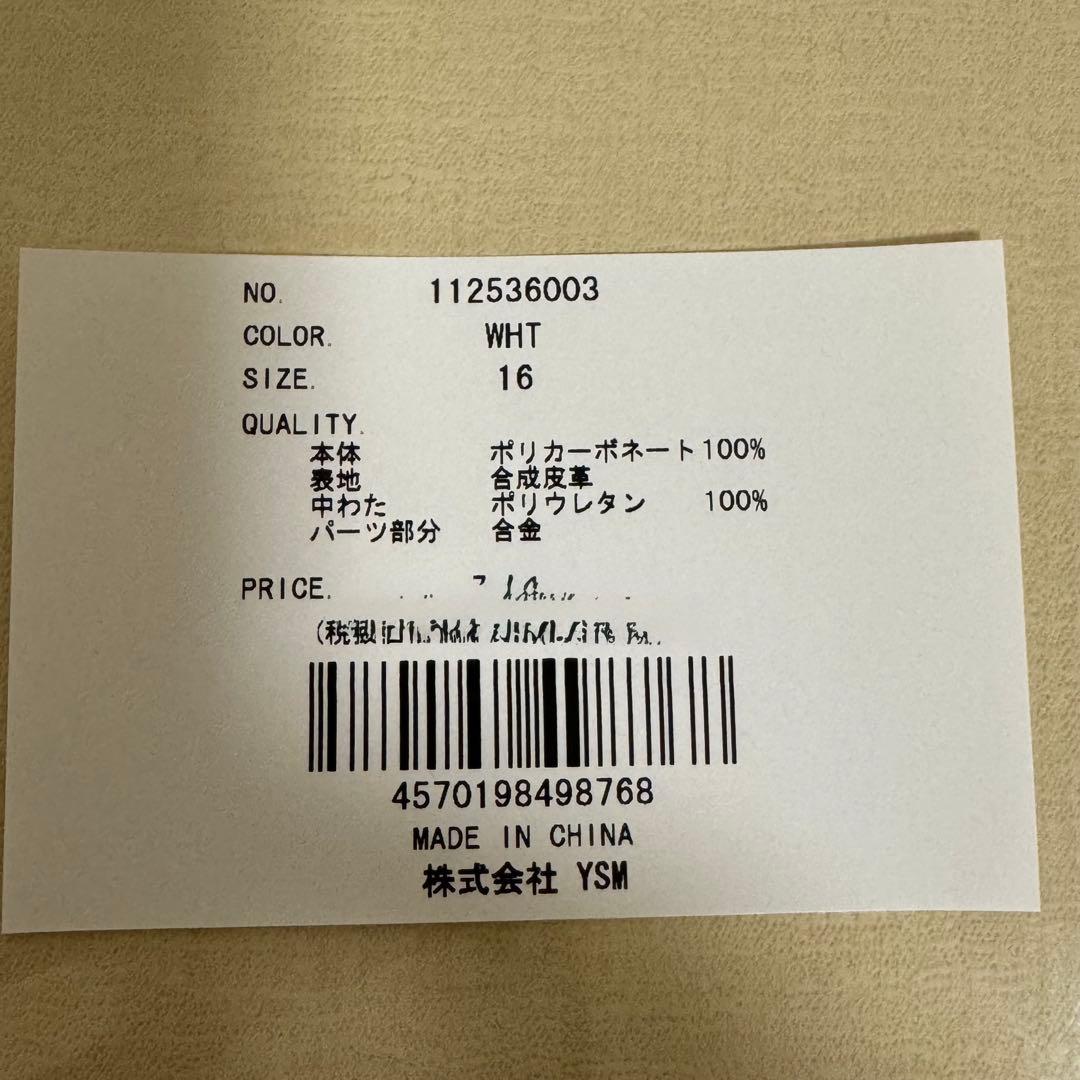 Darich キルティングビジューDDチャームiPhoneケース　16 白