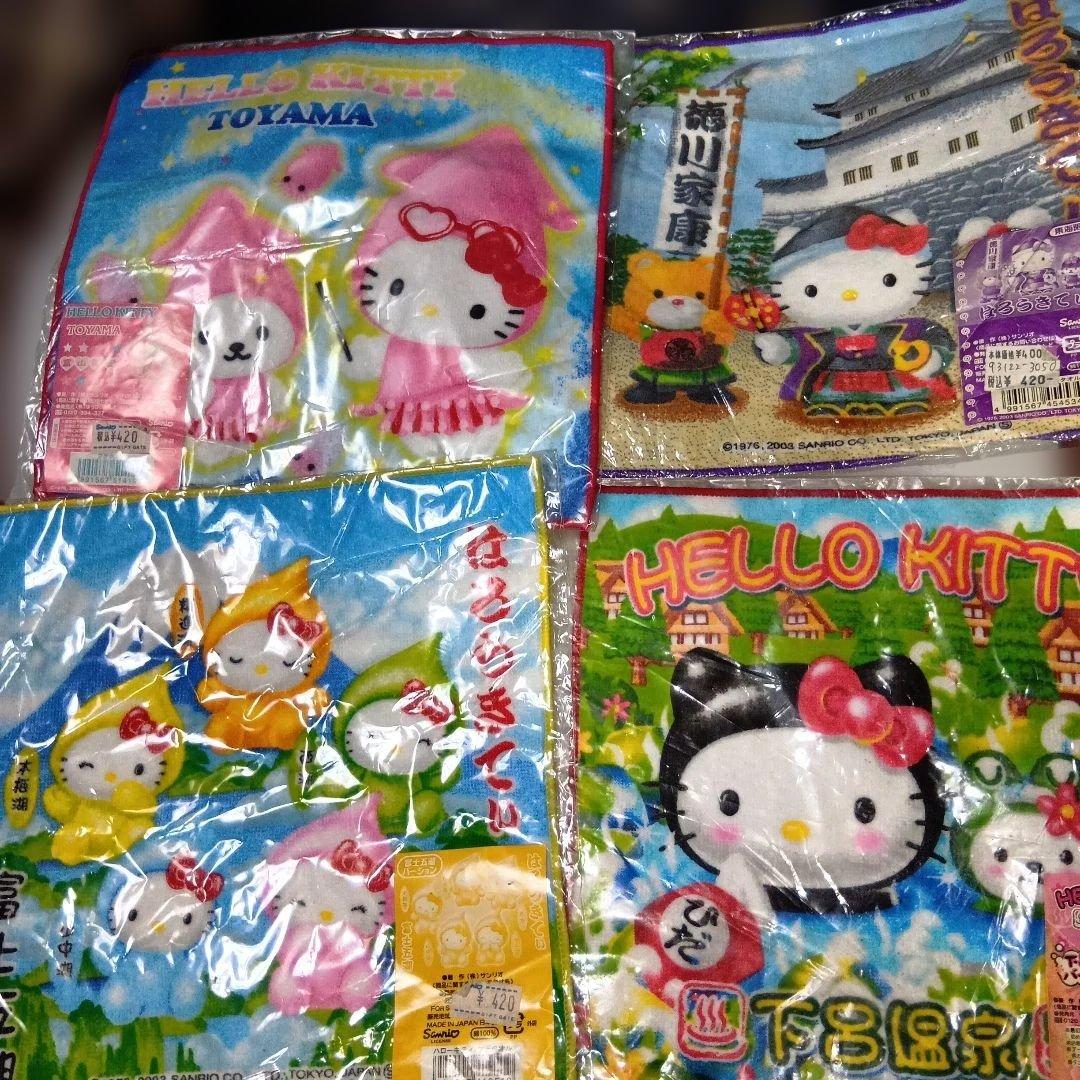 ハローキティご当地 地域限定タオルセット10枚まとめ売りレトロレア