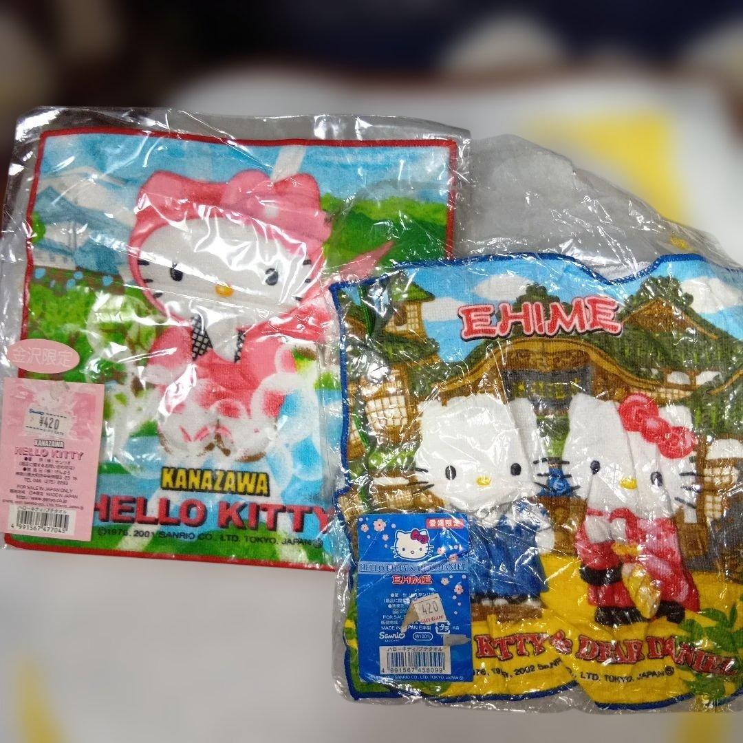 ハローキティご当地 地域限定タオルセット10枚まとめ売りレトロレア