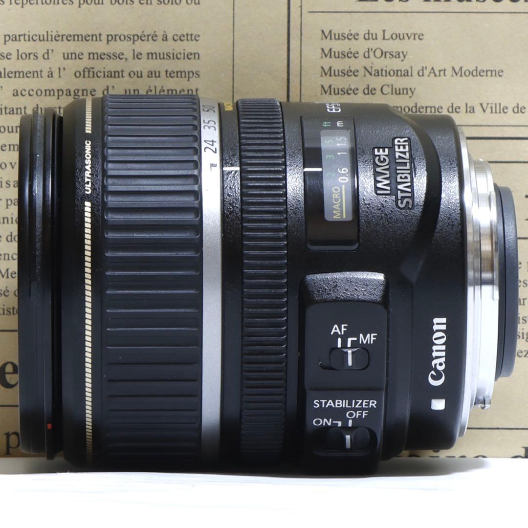 オールラウンドな性能の万能レンズ☆ キャノン EFS17-85mm IS USM