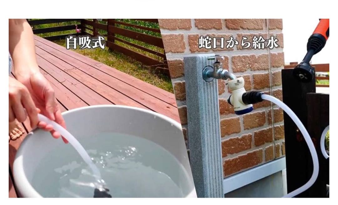 美品！Beautitec コードレス洗浄機 KB007 (LGN) 2022年製