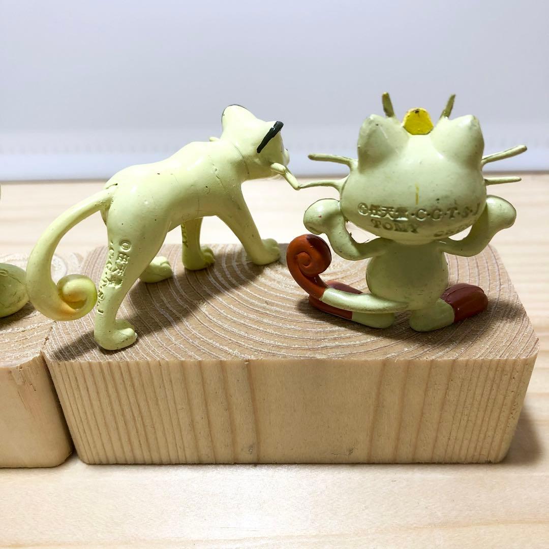 初期　モンコレ　進化セット　ロコン キュウコン　ニャース ペルシアン