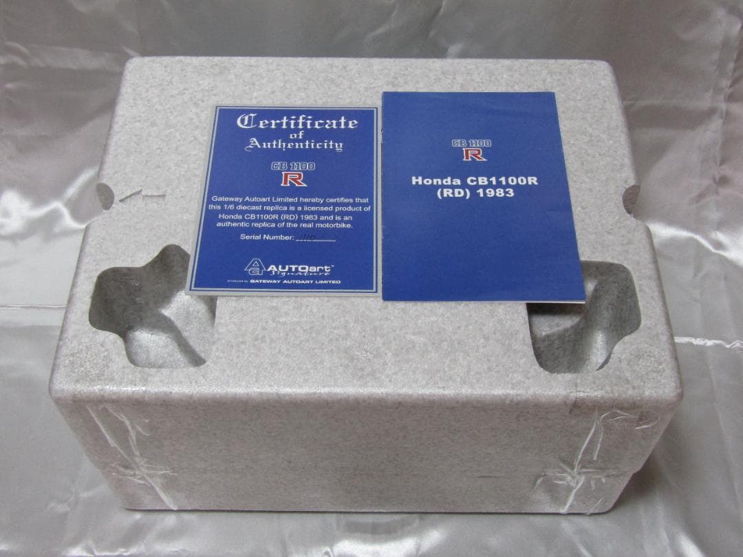 オートアート1/6　HONNDA　CB1100R　ホンダCB1100R