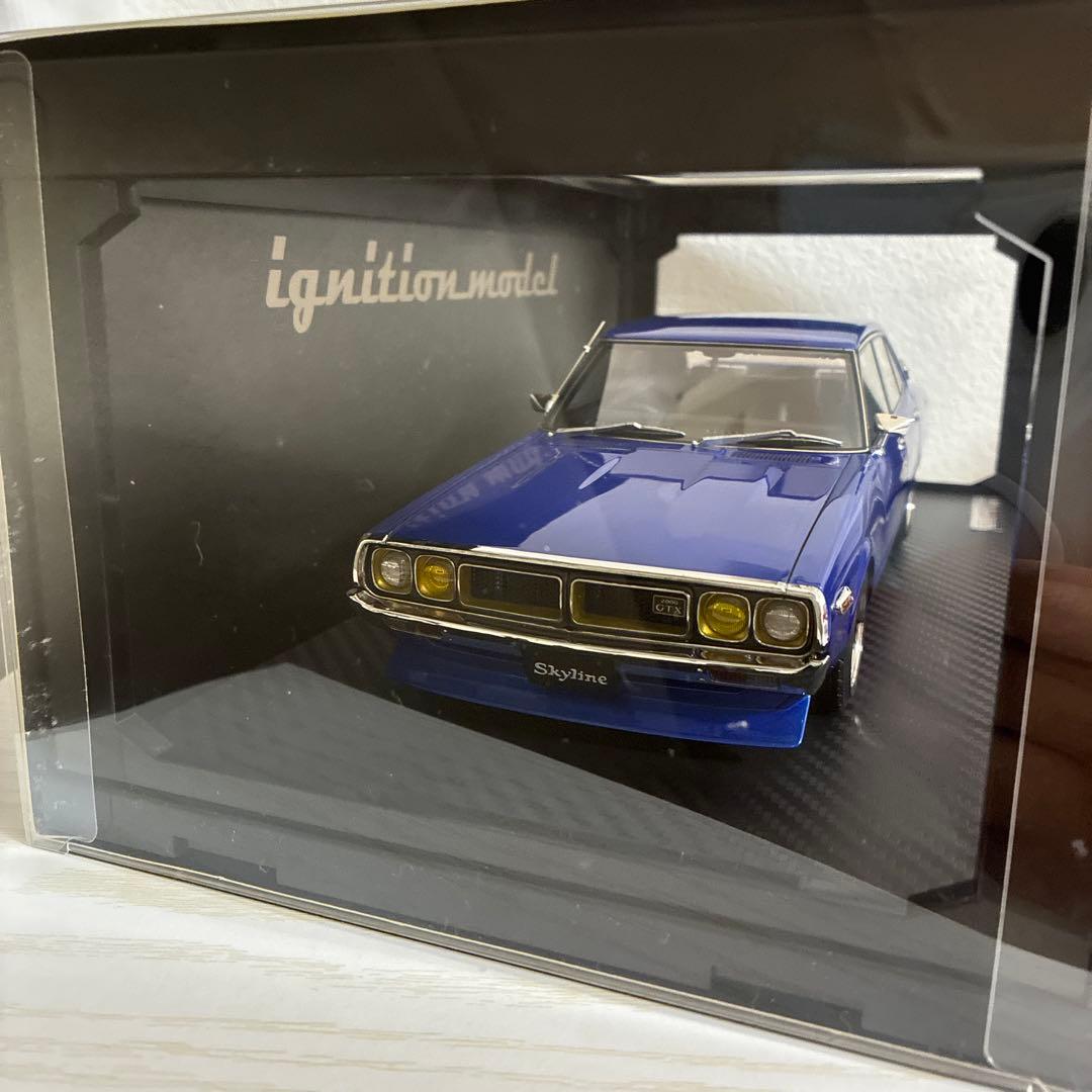 イグニッションモデル 日産 スカイライン ケンメリ ヨンメリ GT-R 暴走族