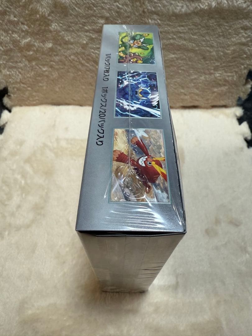 ※即日発送※ポケモンカード ブラックボルト ボックス未開封シュリンク付き