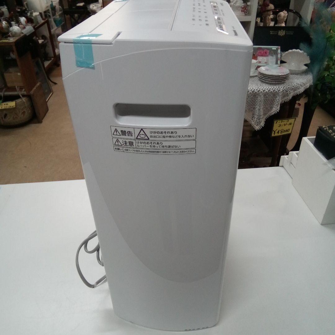 【美品】Panasonic　衣類乾燥除湿器　F-YHVX 120　2023年製