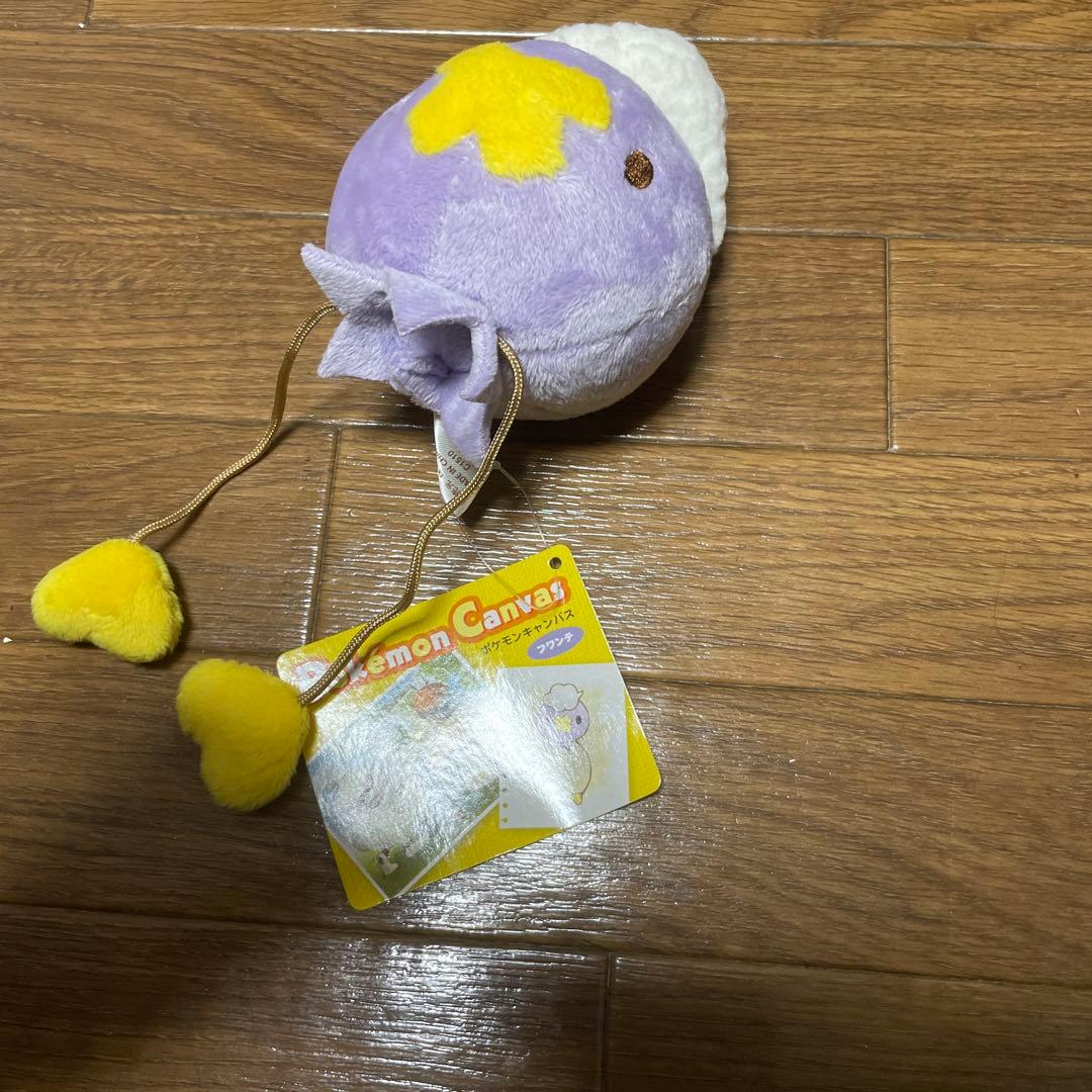 超激レア！　ポケモンキャンバス 2010 ポケモンセンター限　ぬいぐるみセット