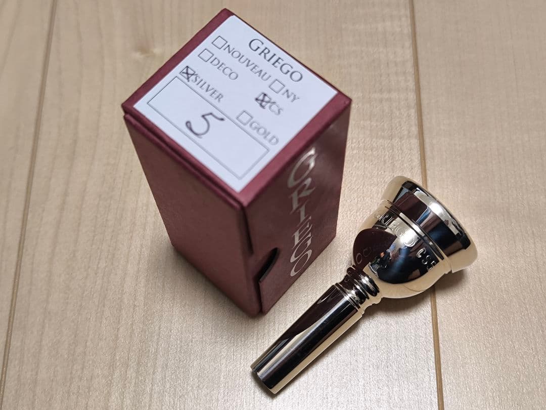 G*e様 グレイゴ Griego CS5 トロンボーン マウスピース 太管 クラ