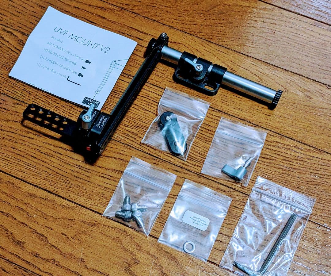 Wooden Camera - UVF Mount V2【美品】