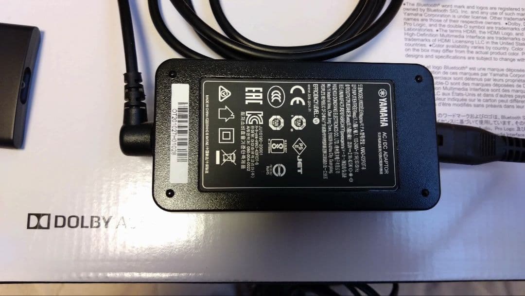 【日曜限定価格】YAMAHAサウンドバー SR-C20A ※ワンオーナー品