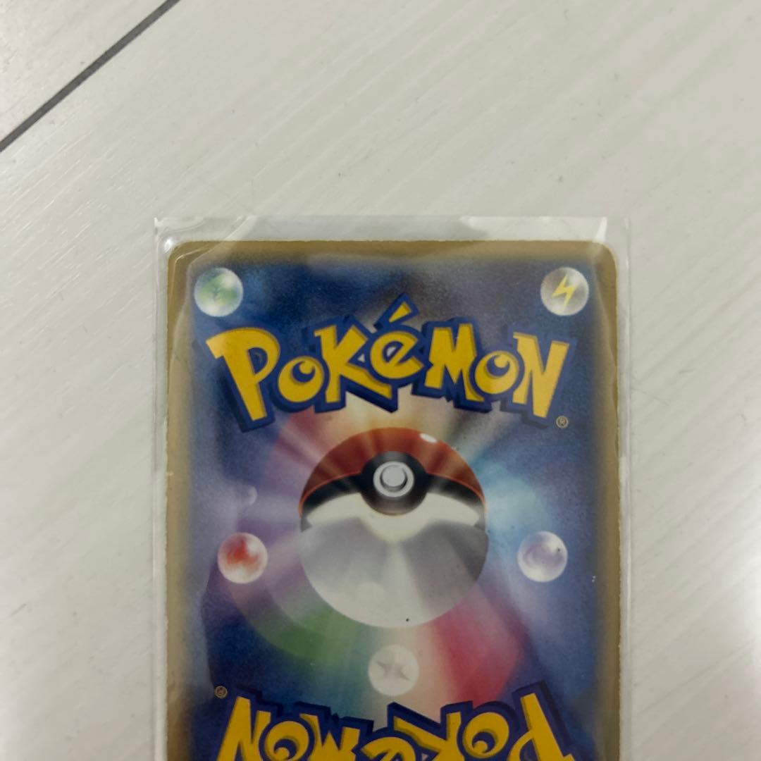 ピカチュウ☆ HP60 ポケモンカード