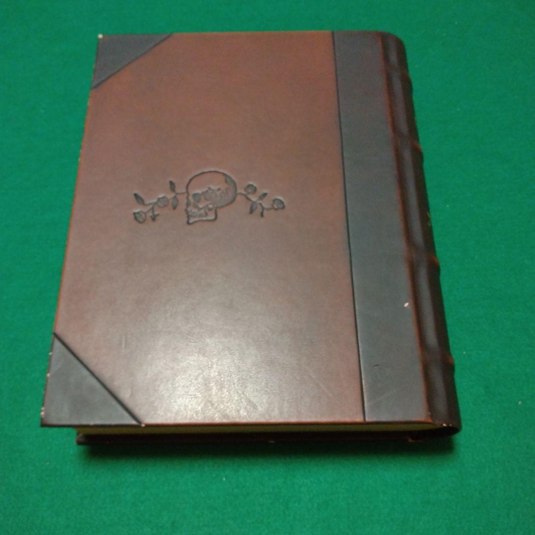 吟遊詩人ビードルの物語　豪華本　ハリー・ポッター