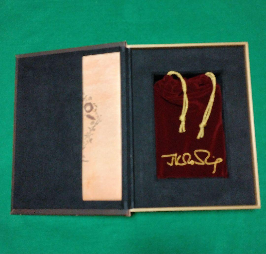 吟遊詩人ビードルの物語　豪華本　ハリー・ポッター