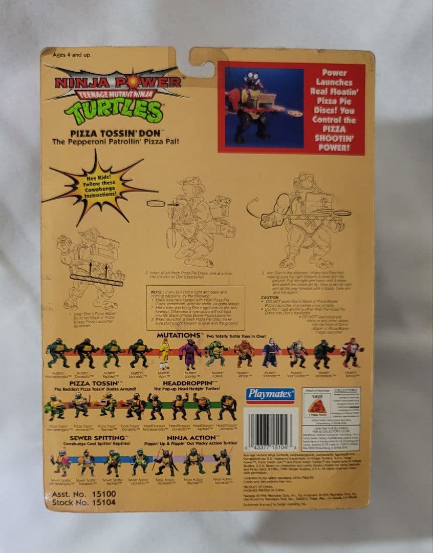 【輸入版】ミュータント・タートルズ／ピザトッシン・ドン／ドナテロ