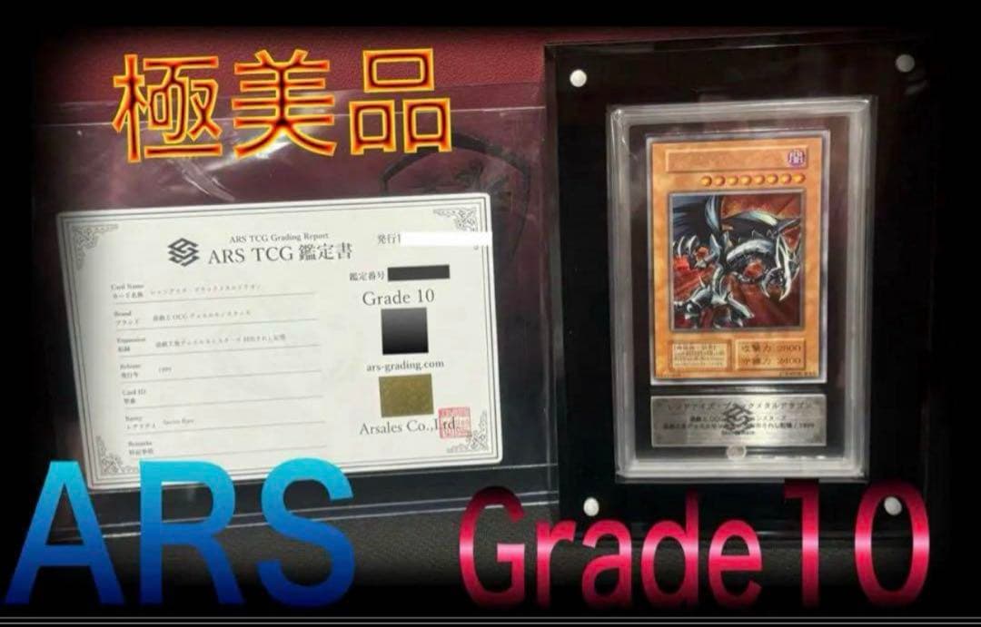 遊まるです！！