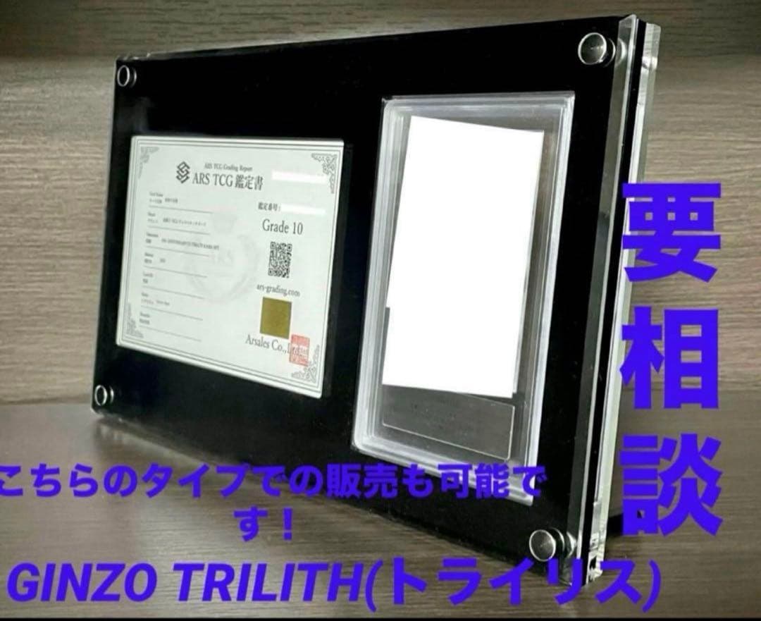 遊まるです！！