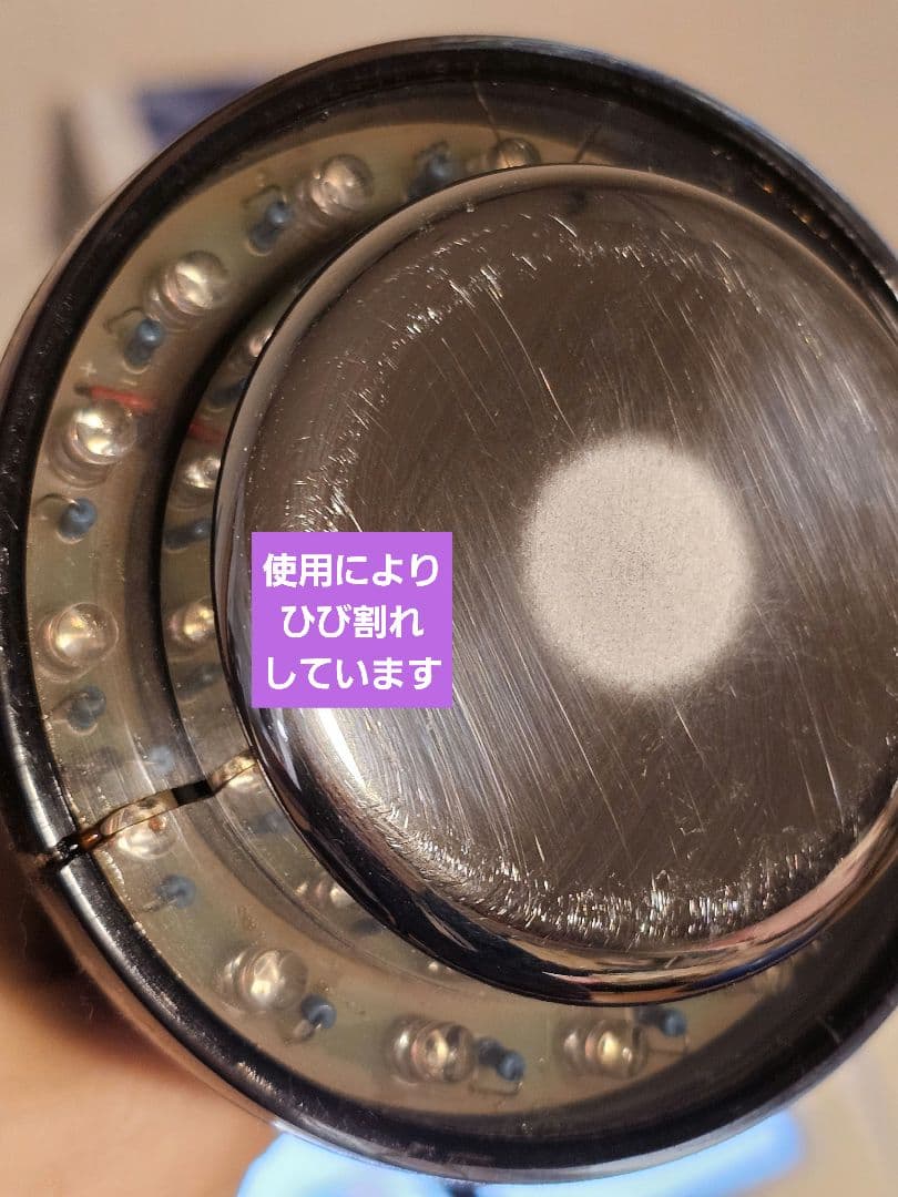 .♡ キャビテーション ラジオ波 業務用♡．