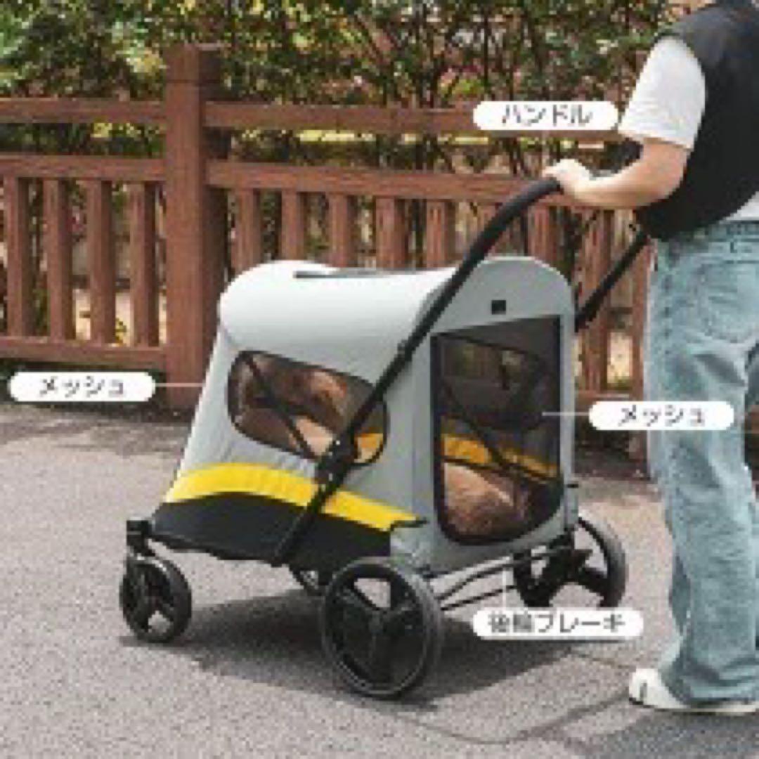 ペットカート大型犬 折りたたみ 中型犬4輪 耐荷重60kg 大型犬対応 軽量