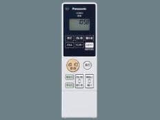 パナソニックLEDシーリング AIR PANEL LED LGC48100 美品