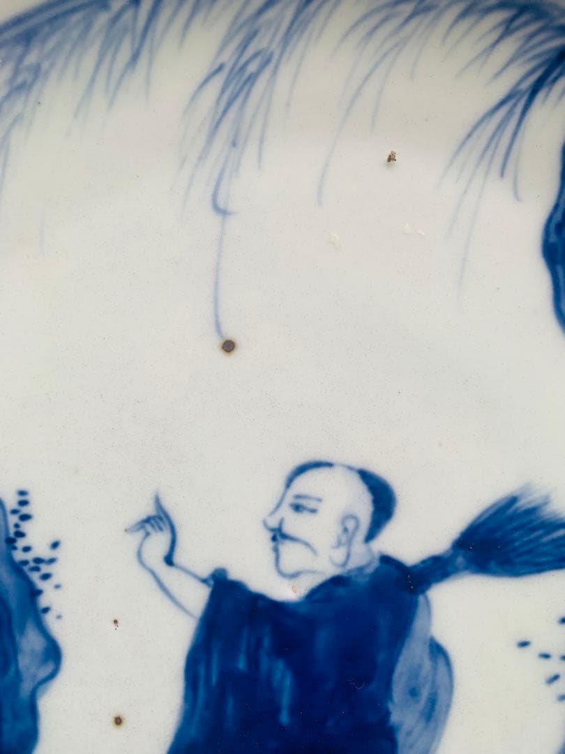 中国清時代染付お皿