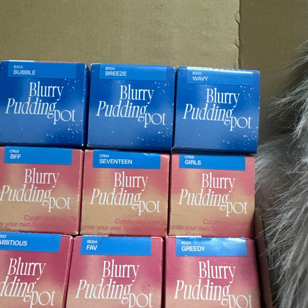 Blurry Pudding Pot クリームチーク 35個セット
