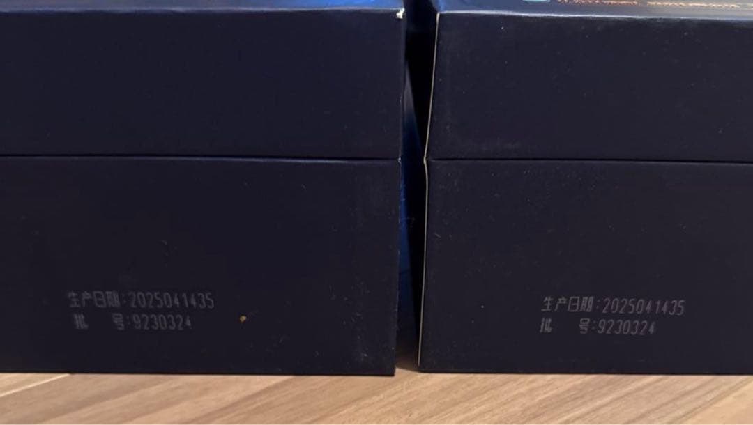 江蘇洋河高級白酒　夢之藍M6+ 500ml 52% 箱に2個高級コップ付き　1箱