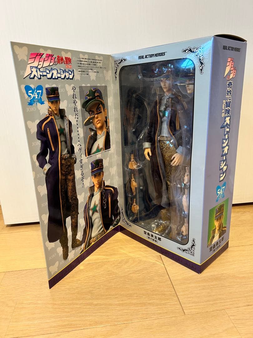 RAH 空条承太郎（第六部）ジョジョの奇妙な冒険 ストーンオーシャン フィギュア