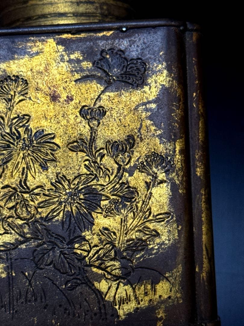 極上 平安 金星堂 造 古銅製 鍍金草華紋 四方型 茶壷 茶入 桐箱付