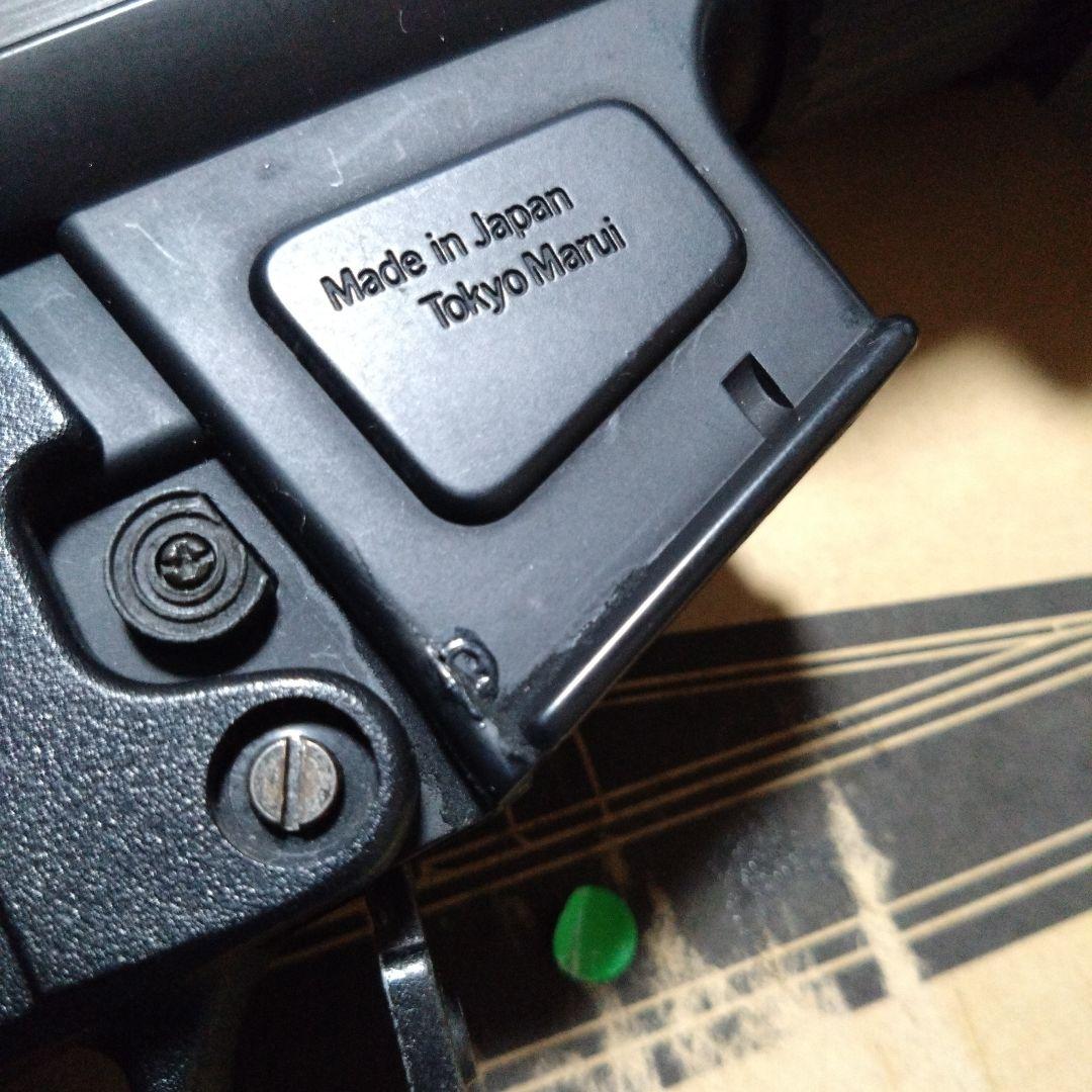 東京マルイ　MP5　外装カスタム　初速90 STD電動ガン　※ライトは飾りです