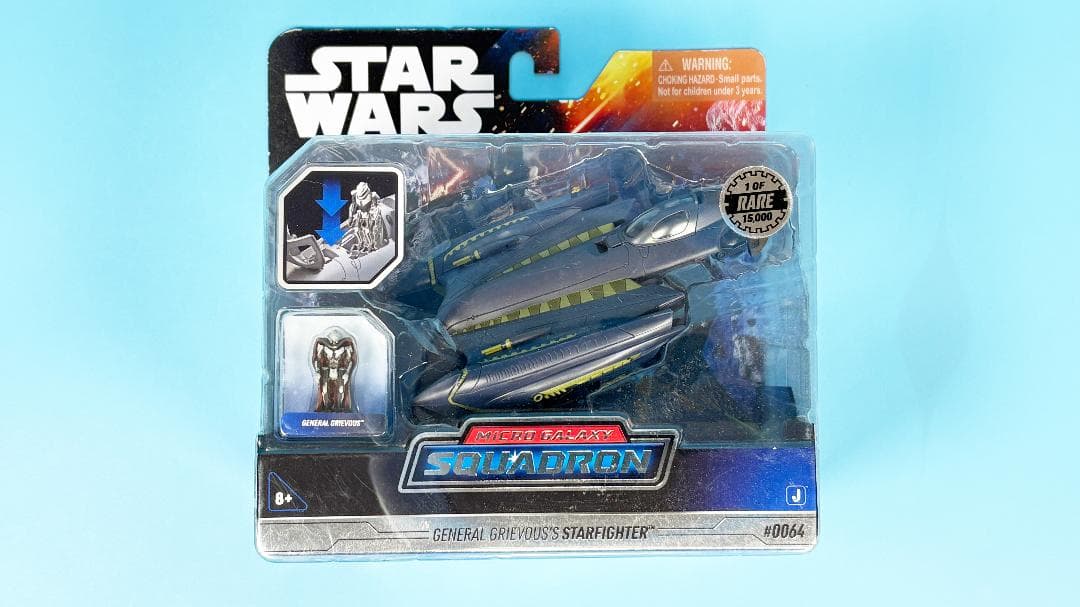 マイクロギャラクシー　シリーズ３レア　グリーバス将軍 スターファイター