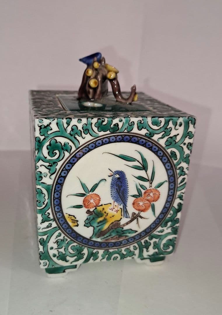 セール　九谷焼　香炉　重人