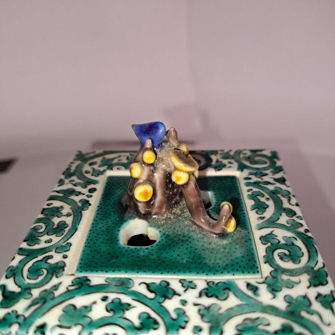 セール　九谷焼　香炉　重人