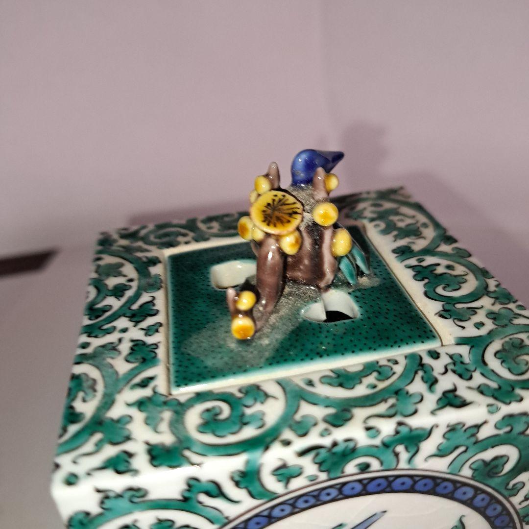 セール　九谷焼　香炉　重人